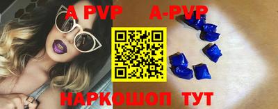 PSILOCYBIN Можга
