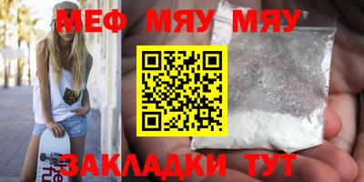 PSILOCYBIN Можга