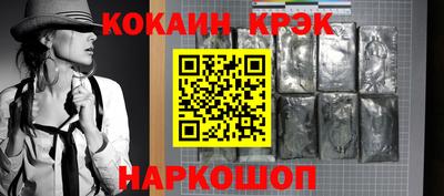 PSILOCYBIN Можга