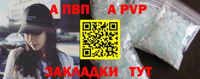 PSILOCYBIN Можга
