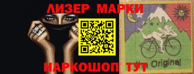 метамфетамин Моздок