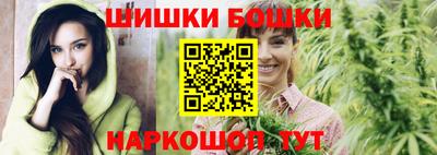 spice Можайск