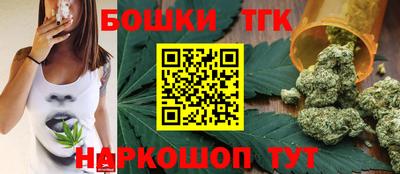 PSILOCYBIN Можга