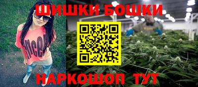 PSILOCYBIN Можга