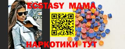 PSILOCYBIN Можга