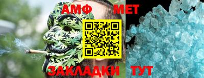 PSILOCYBIN Можга